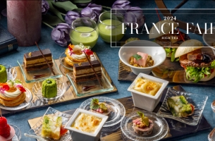 【4・5月】プチディナーにおすすめ！アルコールにもピッタリフランスの郷土料理を中心とした『プランタン フレンチハイティー』～夜のアフタヌーンティー～