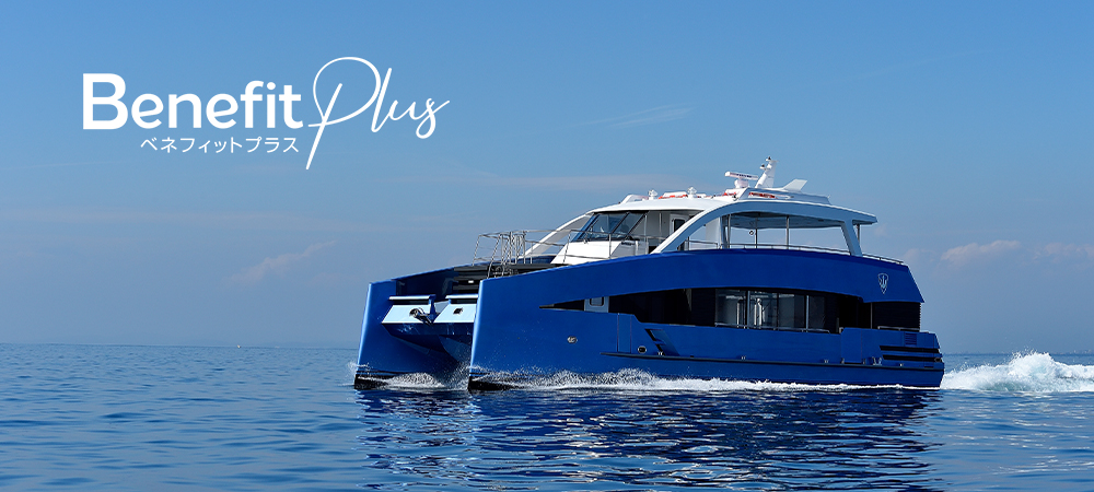 TOKYO SKY & SEA CRUISE | エグゼクティブルーム・ファミリールーム・スイートルームをご予約のお客様限定体験