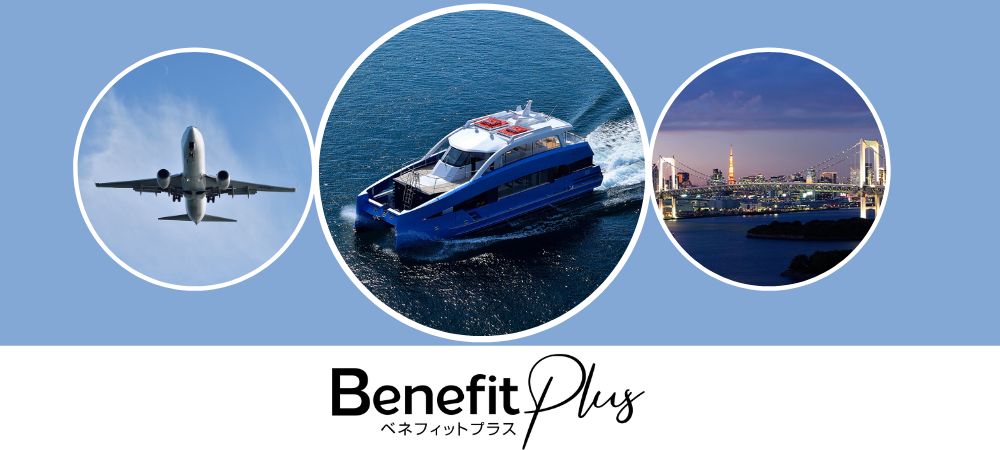 2025 SUMMER CRUISE | Exclusive Experience for Guests Staying in Executive, Family, and Suite Rooms