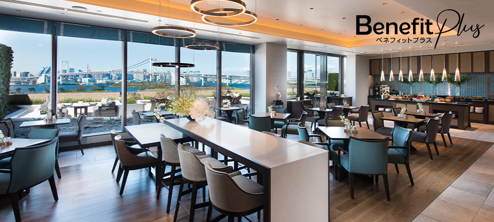 【Family Room, Executive Room, and Suite  Room】 Room Benefits “Benefit Plus“