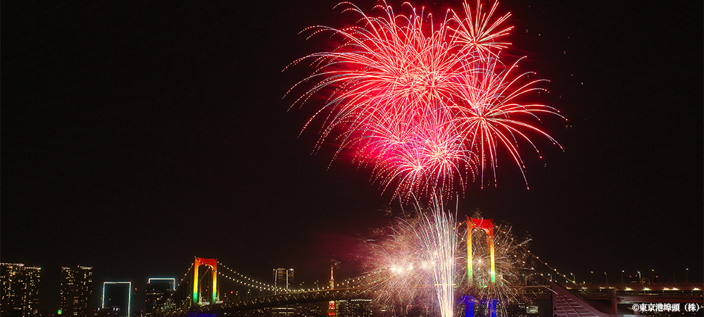 Winter Night Cruise in Odaiba | Exclusive Experience for Guests Booking Executive Rooms, Family Rooms and Suites