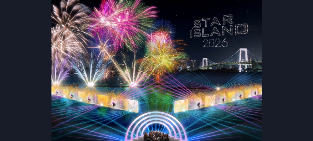 【5月23日限定】 未来型花火エンターテインメント STAR ISLAND 2026 花火鑑賞プラン