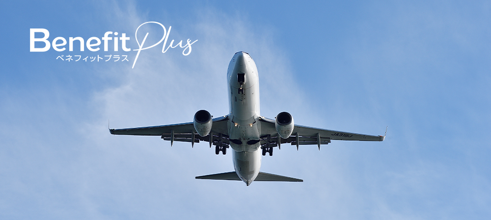 TOKYO SKY & SEA CRUISE 2026 | エグゼクティブルーム・ファミリールーム・スイートルームをご予約のお客様限定体験