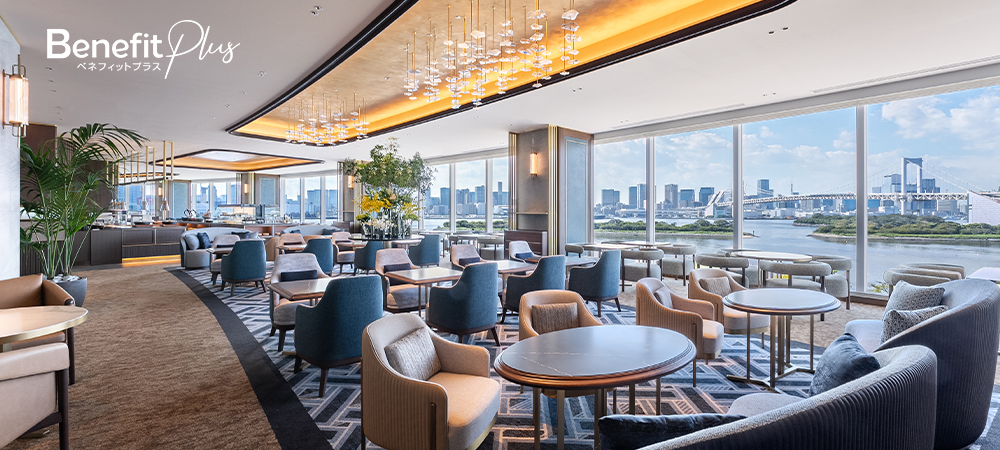 【Family Room, Executive Room, and Suite Room】 Room Benefits “Benefit Plus“