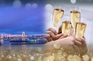 ヒルトン東京お台場　2019-2020 カウントダウンパーティー