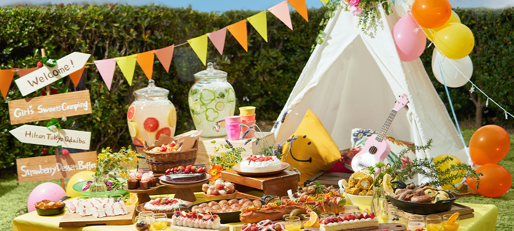 私たちが大好きな アウトドア カワイイ が詰まったキュートなデザートビュッフェ Girl S Sweets Camping 3月19日 5月30日 お台場のホテルなら ヒルトン東京お台場 私たちが大好きな アウトドア カワイイ が詰まったキュートなデザートビュッフェ Girl S Sweets Camping 3月19日 5月30日 お台場のホテルなら ヒルトン東京お台場