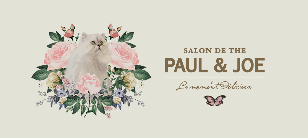 Paul Joe ヒルトン東京お台場 期間限定の特別なアフタヌーンティー Salon De The Paul Joe お台場のホテルなら ヒルトン東京お台場