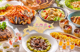 北海道をまるごと味わうランチ＆ディナービュッフェ「北海道フェア with ストロベリースイーツ」