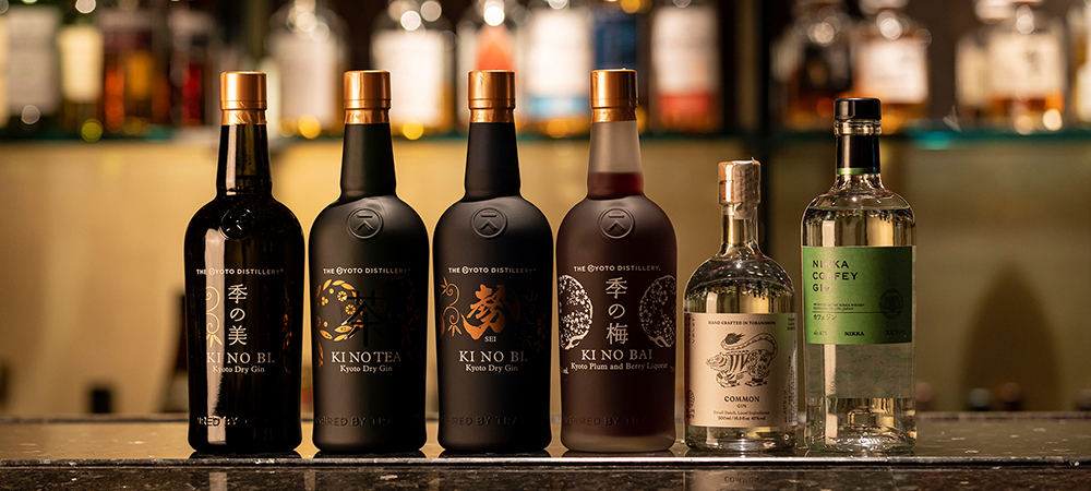 JAPANESE GIN COLLECTION
