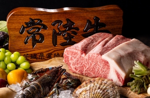 >茨城県のブランド和牛「常陸牛」をお好みのスタイルでどうぞ♪