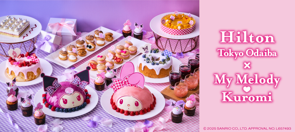 2025年6月27日 (金)～8月31日(日)マイメロディ＆クロミのスペシャルビュッフェ
