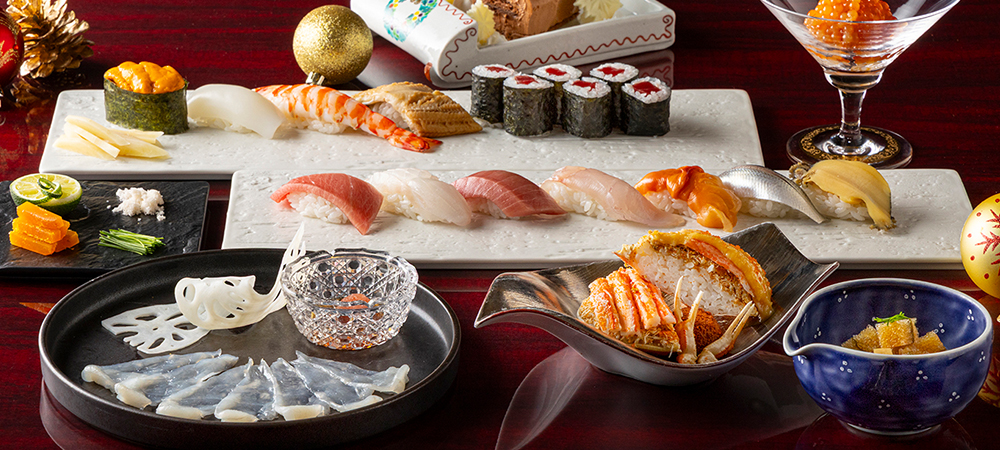 【12月31日～1月2日】寿司「さくら」 ＼年末年始限定のディナープラン／