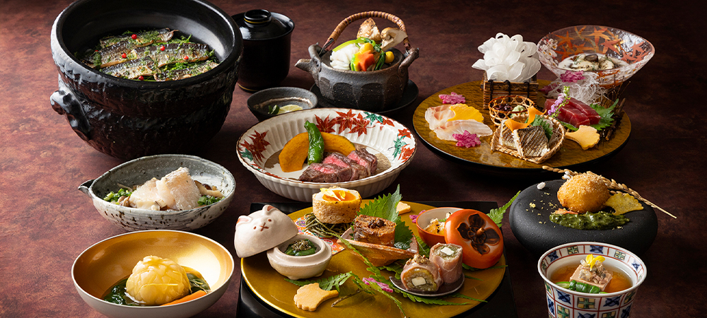 四季折々の食材を取り入れた会席ディナー『琴平(ことひら)~秋彩会席~』
