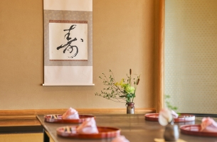 日本料理「さくら」お子さまの健やかな成長を祝う～七五三プラン～
