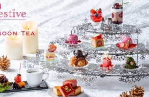 旬のイチゴや冬モチーフのスイーツが彩る「フェスティブアフタヌーンティー」