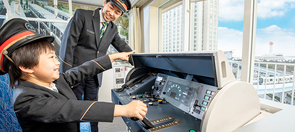 宿泊プラン 各種プラン お台場のホテルなら ヒルトン東京お台場