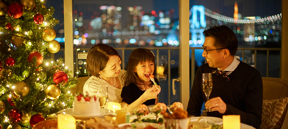 【夕・朝食付】12月23日・24日★1日7室限定！！「ヒルトンサンタプレゼントデリバリー」宿泊プラン