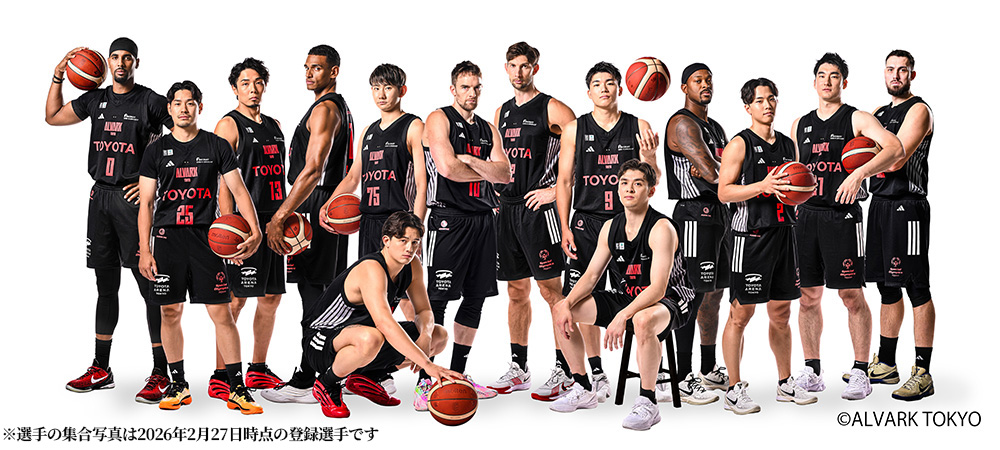 アルバルク東京とのコラボ第3弾「JAPAN AIRLINES テラススイート」観戦確約、選手との記念撮影付きプレミアムプラン