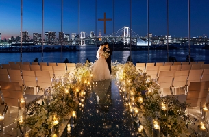 【感動夜景を体感】ロマンティックウェディングフェア