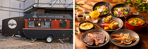 BBQテラス「アブレイズ」