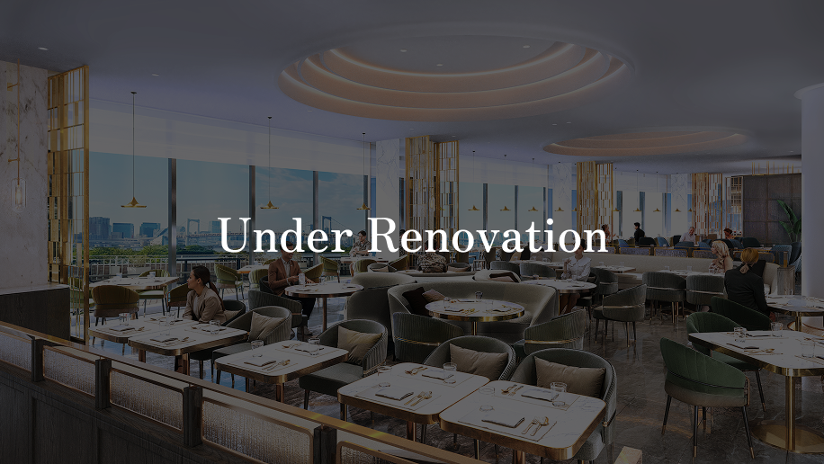 SEASCAPE TERRACE DINING